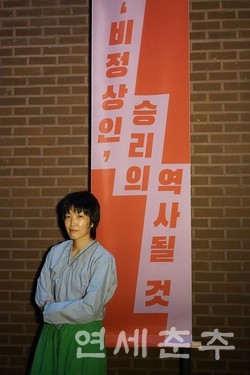 ▶▶ 김화용 작가‧기획자