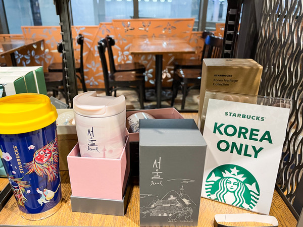 ▶▶ 한국에서만 판매하는 스타벅스 기획 상품.
