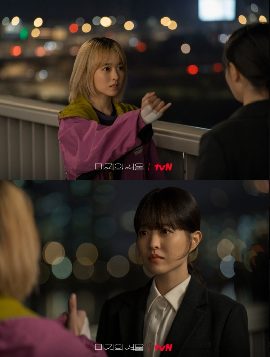 ‘무지’에서 ‘미지(未知)하다’로 나아갈 때, 『미지의 서울』과 청년
